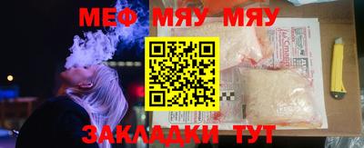 хмурый Малоярославец