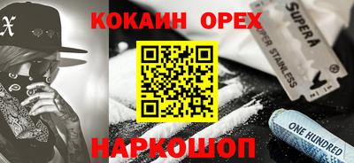 хмурый Малоярославец