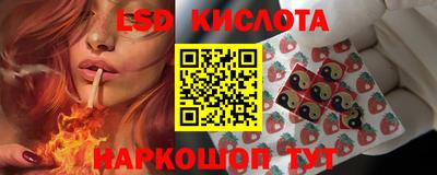 хмурый Малоярославец