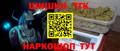 амфетамин Ливны