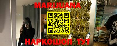 амфетамин Ливны