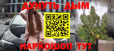 прущие грибы Малгобек