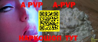 хмурый Малоярославец