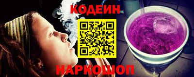 хмурый Малоярославец