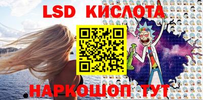 хмурый Малоярославец