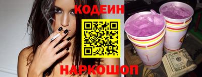 прущие грибы Малгобек