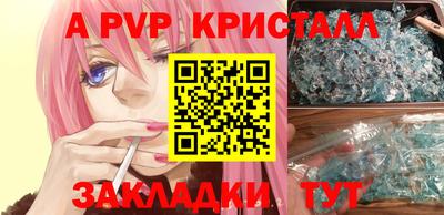 твердый Ликино-Дулёво