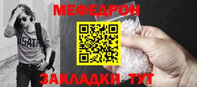 хмурый Малоярославец